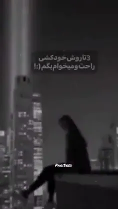 حالم! 💔🦋