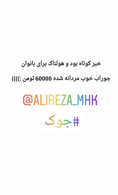 طنز و کاریکاتور quill_2023 32282146