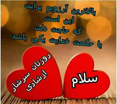 عکس نوشته angel3463 5493998