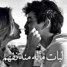 عاشقانه ها selin69 24793883