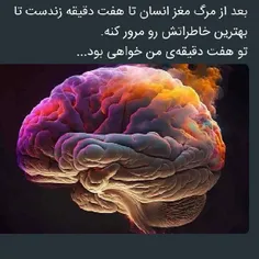 خوشحال باش