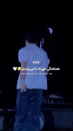 یادش بخیر😂🥲