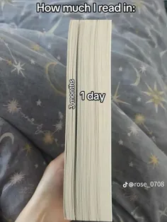 حق... 