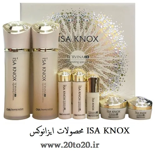 محصولات ایزانوکس ISA KNOX - محصول مشترک شرکت ال جی کره جن