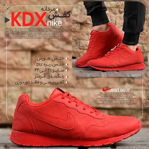 👟 کفش مردانهNIKE مدلkds(قیمت:49هزارتومان+۷ت هزینه ی پست د