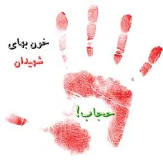 کمی تامل...×