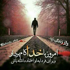 عکس نوشته ali.momeni 8134359