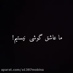 بله :))