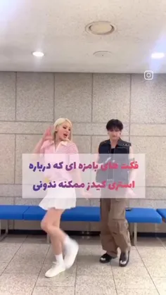 چرا هیون شوهرامون خیلی خوبن که😔😂