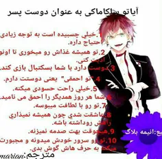 وای*^*