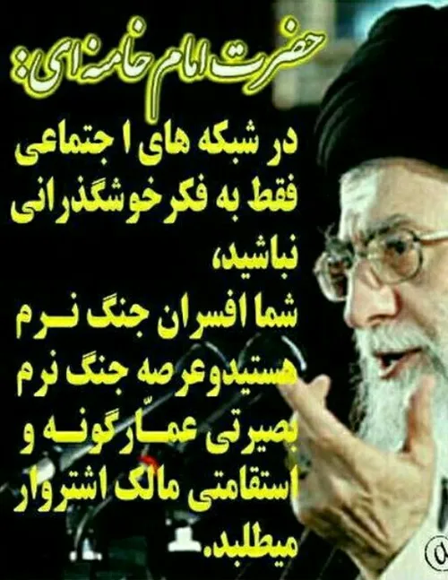 هر پستی رو لایک نکنیم ادامه