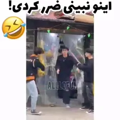 اینو نبینی ضرر کردی! 😂