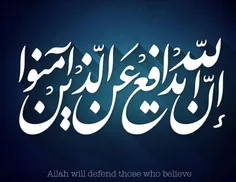 بِسْمِ اَللّٰهِ اَلرَّحْمٰنِ اَلرَّحِیمِ 