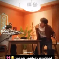 منو دوستام وقتی پیش همیم:😂😔🎀