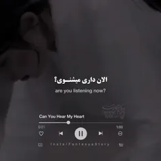 اسم سریال عاشقان ماه