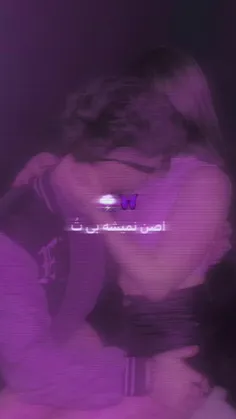 حیح👩‍🦯💔