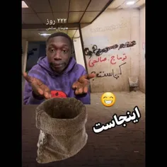 واکنش کاربران فجازی به سوال باران کوثری😂