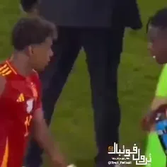 لامین و نیکو ویلیامز 🤣