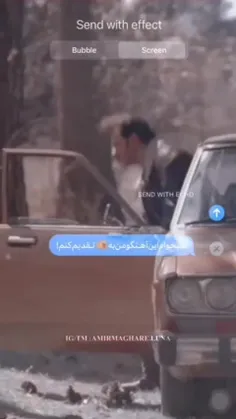 به قصد پرواز تجربه کردم سقوط را🕊️