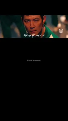 ولی گناه داشت🥲