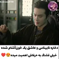 ووییی دختره،خیلی خوبه❤️🥺