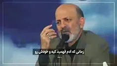 #شبهای_قدر