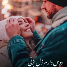 مرد تنهای شب@مخاطب خاص@روز خوشی داشته باشی 