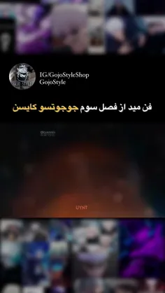 دروغ باشه؟؟؟؟