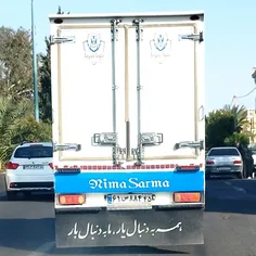 طنز و سرگرمی
عکاس خودم🤪😁