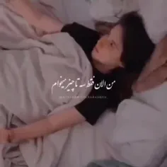 بی مخاطب💘🤴شادباشید.😚