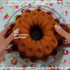 کیک کافی شاپ