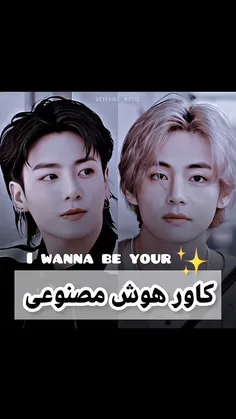 armybtsvsuga 77096194