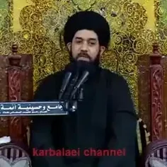 🖤 السلام علیک یا امیر المؤمنین علی بن ابیطالب 🖤