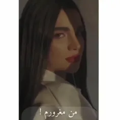 مــرا בخـــتر פֿانـــوم مے نـامــند