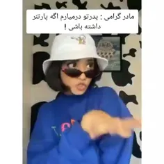 جررررررررررررررررر