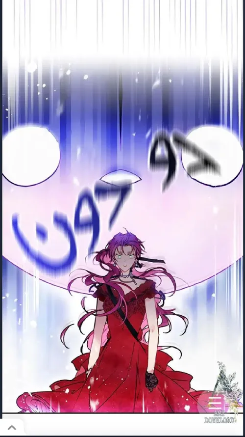 چهار ضلعی عشقی ؟