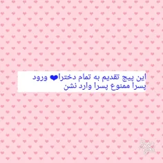 ااااا♥♥♥♥💛💛💛💛❤❤❤