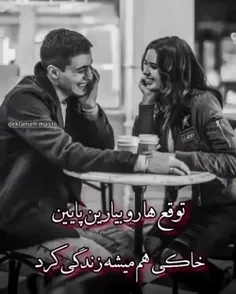 امیرتون حمایت نشه!!؟ 🙏🤗❤🥰https://wisgoon.com/amir2281