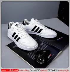 كفش مردانه adidas مدل Avang