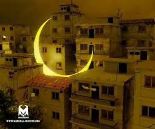 ☀️اولین روز ماه رمضان
