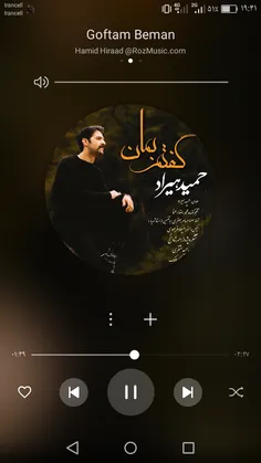 بهترین خواننده دنیاhamid hirad