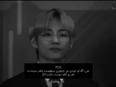 {دوست داشتنت هم قشنگه هم دردناک:)} 