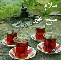 🍇 دعایم گرچه گیرا نیست اما