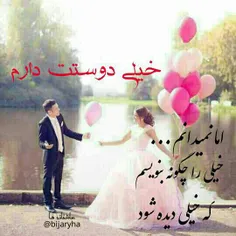 عاشقانه ها 0sahar 18024378