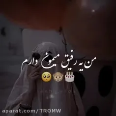 🐵تولدت مبارک رفیق میمونم 🐵