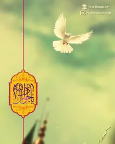 میلادامام جوادالائمه وحضرت علی اصغرمبارک باد،۲۲دی ماه ۱۴۰