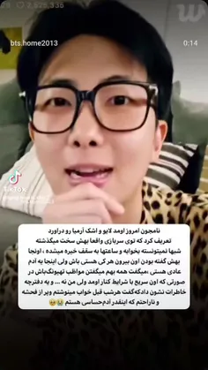 ولی اعضا خیلی سختی کشیدن بمیرم...
