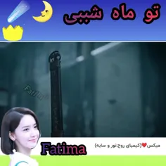 سریال کره ای کیمیای روح ❤️‍🔥