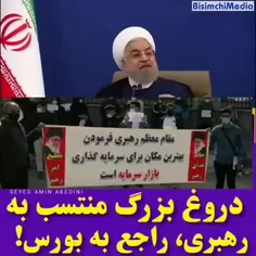 ⚠️این روزهای دست‌هایی پشت پرده هستند که میخواهند اوضاع نا