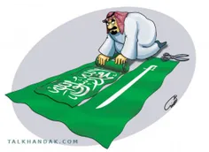 [عربستان سعودی]یک کشور دشمن است،،این مطلب را باید درقلب م